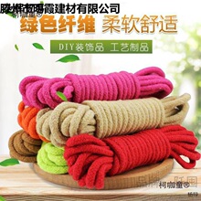 �K�Ӳ�ɫ���K���K������������diy�����·��޾��ֹ���������̫��