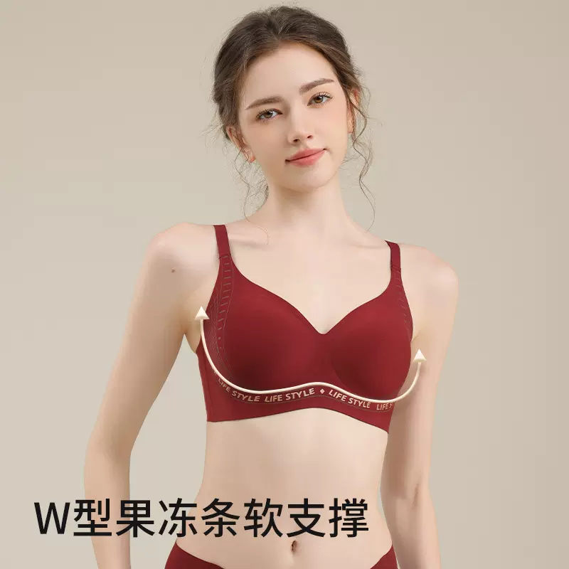 圆圆杯收副乳无钢圈文胸软支撑小胸提拉聚拢无痕内衣女防下垂胸罩