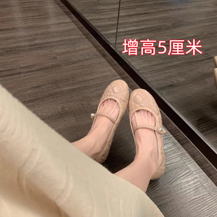 Big Miss ~ Imported Lambskin Rhomboid Pearl Buckle Strap Height Increasing Shoes Female Mary Jane Small Size 323334