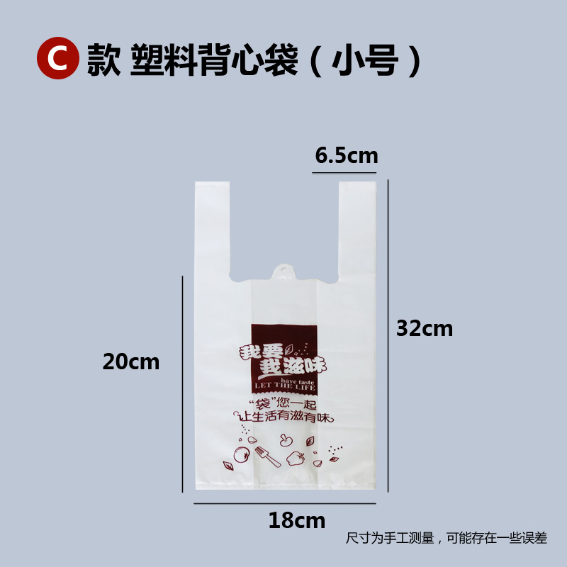 Hamburguesa sin plegables, caja de embalaje de papas fritas, pollo, arroz, pollo, ala de pollo, caja de barco para llevar, bocadillos, platillos, bolsas de papel a prueba de aceite comerciales