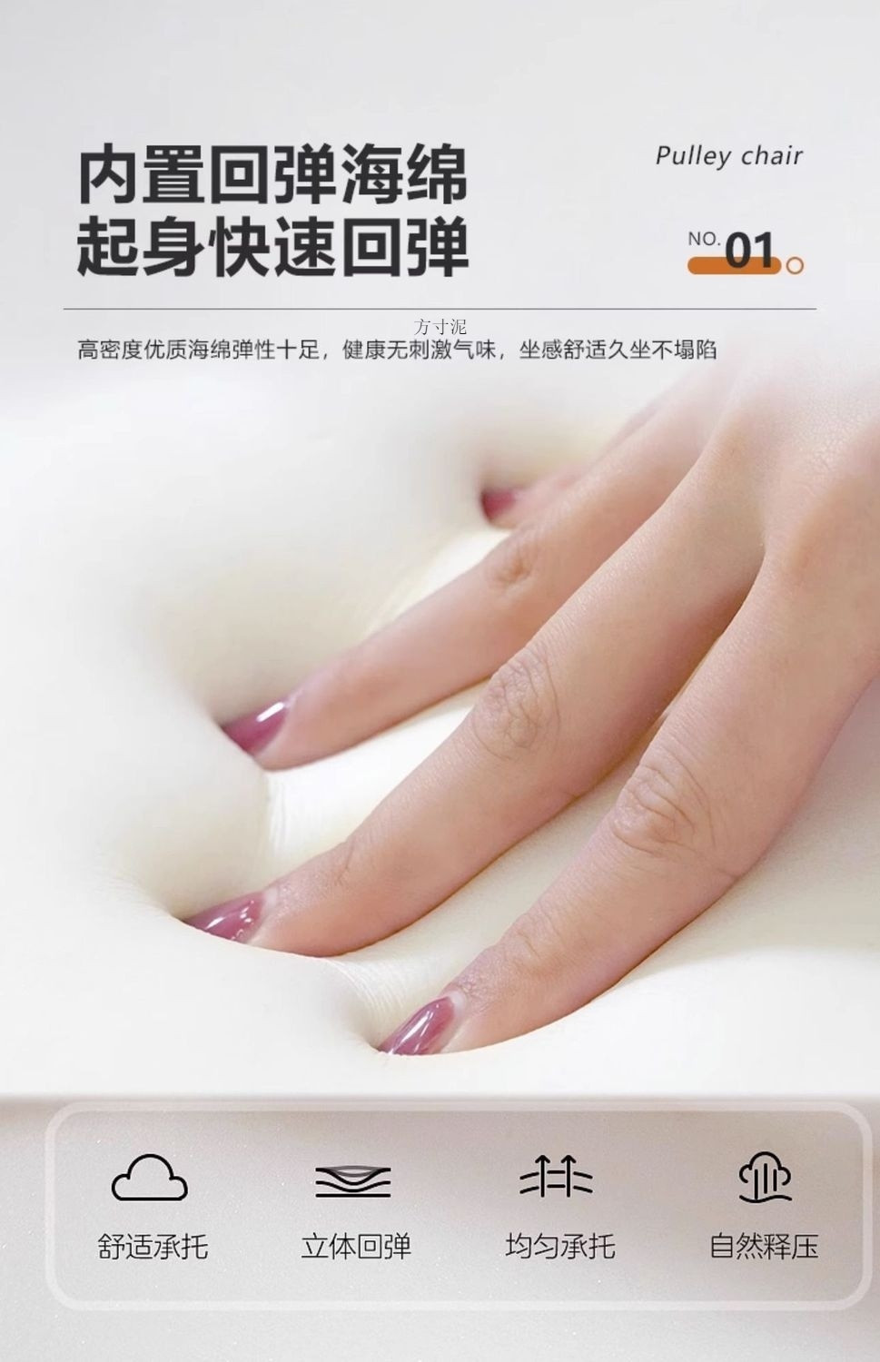 bcd82c85-566e-4dae-a3b5-46b2d442e109.jpe