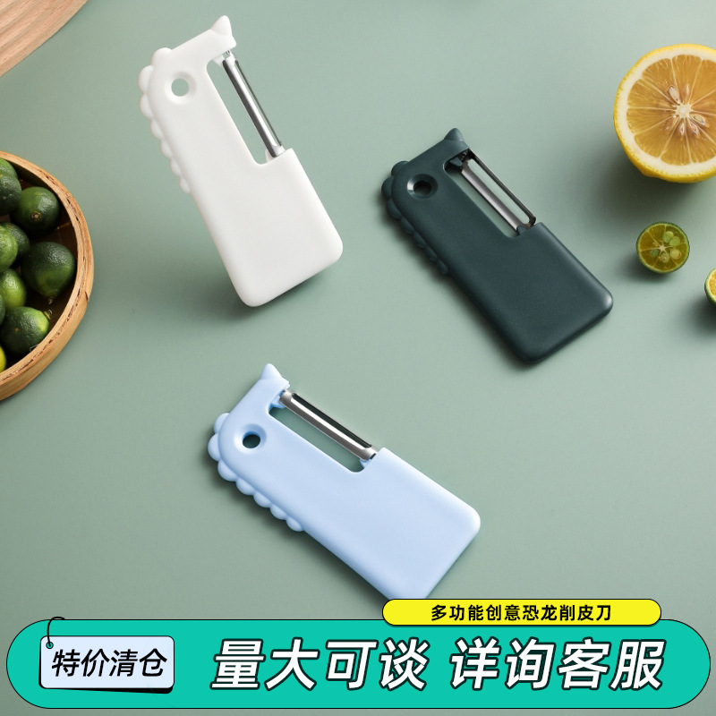 Pelador pelador de acero inoxidable pelador de frutas y verduras pelador melón y cuchillo pelador de frutas