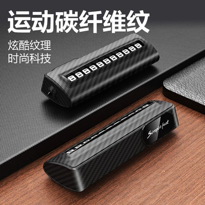 New model of car temporary parking Nömrəli dayanma kartı - carbon-fiber-black