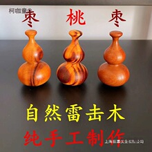 Ұ����Ȼ�ד�ľ���J�ד���ľ���J�ְѼ��ד���ľ���J�������̫��