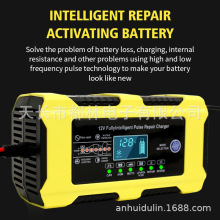 Qֱ12V10A܇ƿĦ܇܇؛܇ȫo늙C