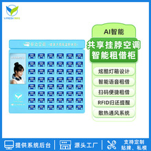 ����24С�r����첱���{���U�� �����ߴa������� ���Sֱ�ۿ�OEM