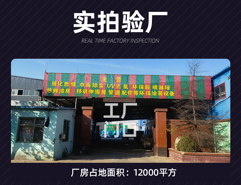 详情_11.jpg