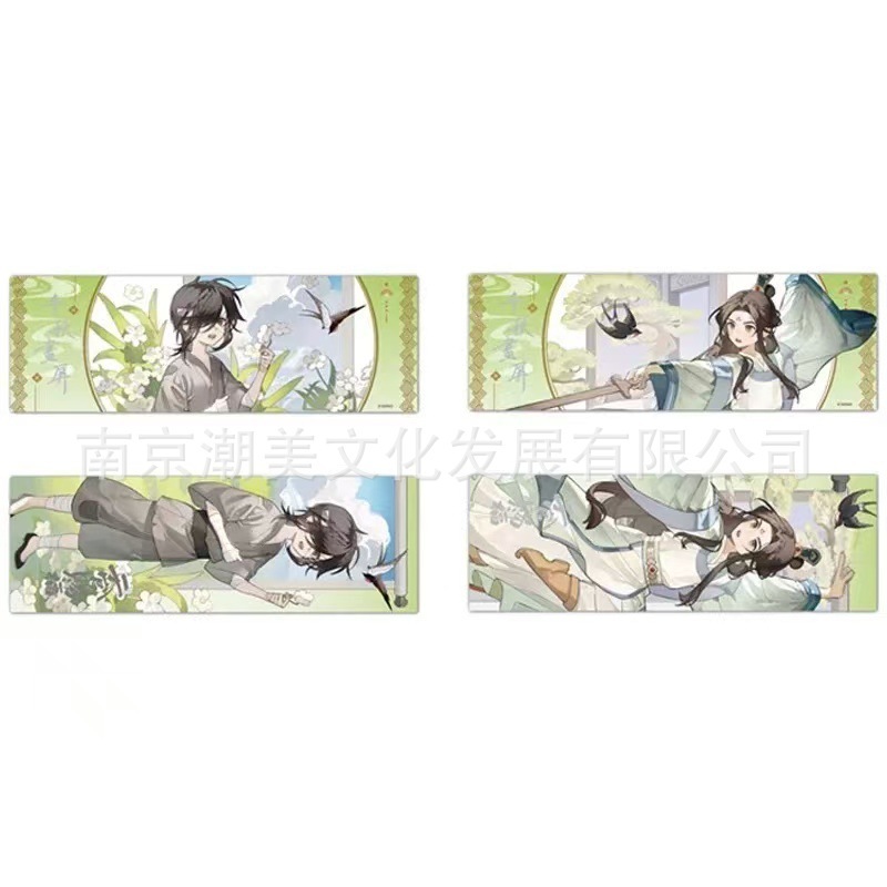公式正規品 天官祝福千秋絵スクリーンバッジ ポストカード レーザーチケットスタンド シェイリアン フラワーシティ|undefined