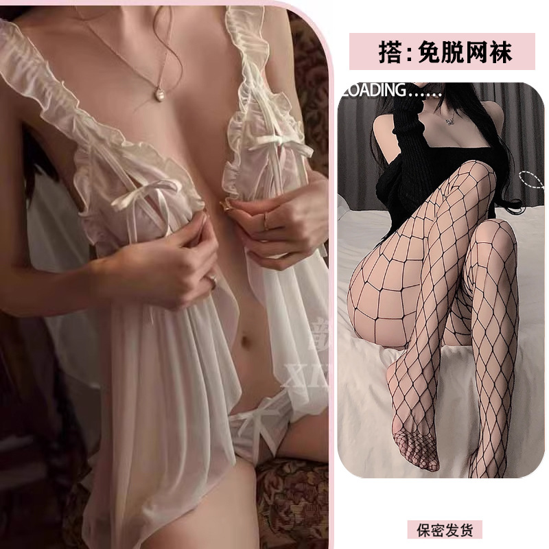 흰색 + 속옷 + 망사스타킹