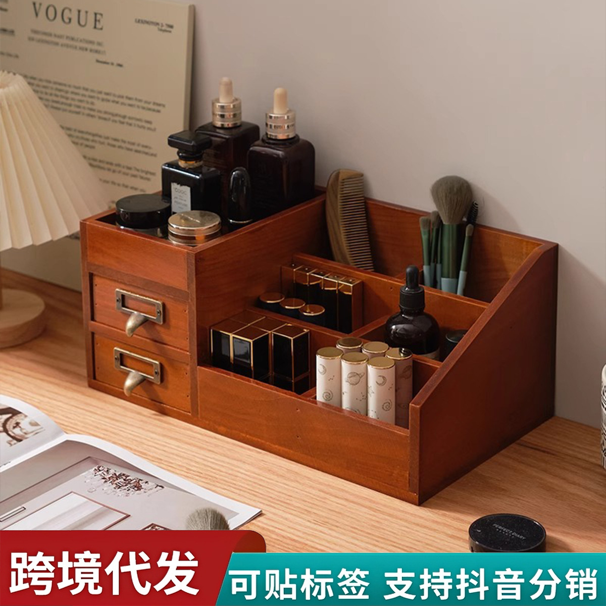 Retro Desktop with Drawer Living Room Remote Control Organizer Stationery Office Pen Holder Cosmetics Lipstick Storage Box