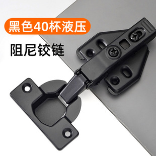 40����ɫ�����q� Һ������ɫ �X��Ҿ� �b�޶��ɫ��� �S��ֱ�N