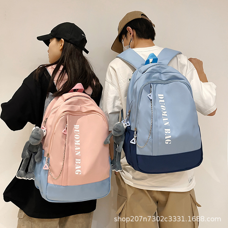 外国貿易のかばんの女子の大容量の高校の中学校の学生は色の潮流のリュックサックの大学生の旅行のコンピュータは肩を包みます。|undefined