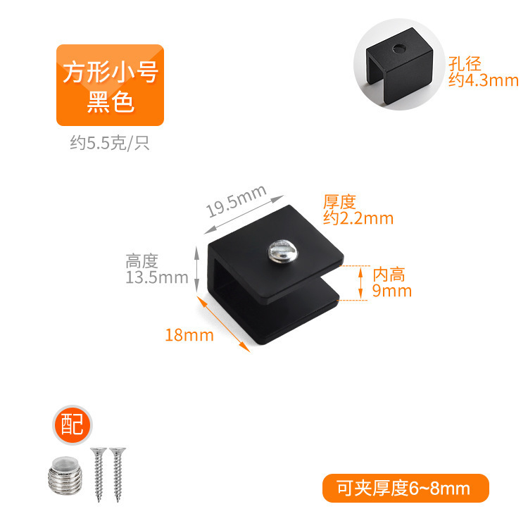 厂家直销铝合金瓷砖夹花盆卡扣瓷片花箱种植菜池固定夹L型玻璃夹|undefined