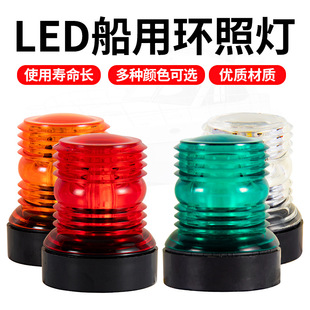 ������̖����ͧLED���П���ͧ�^����ͧ�h�մ�����̖��