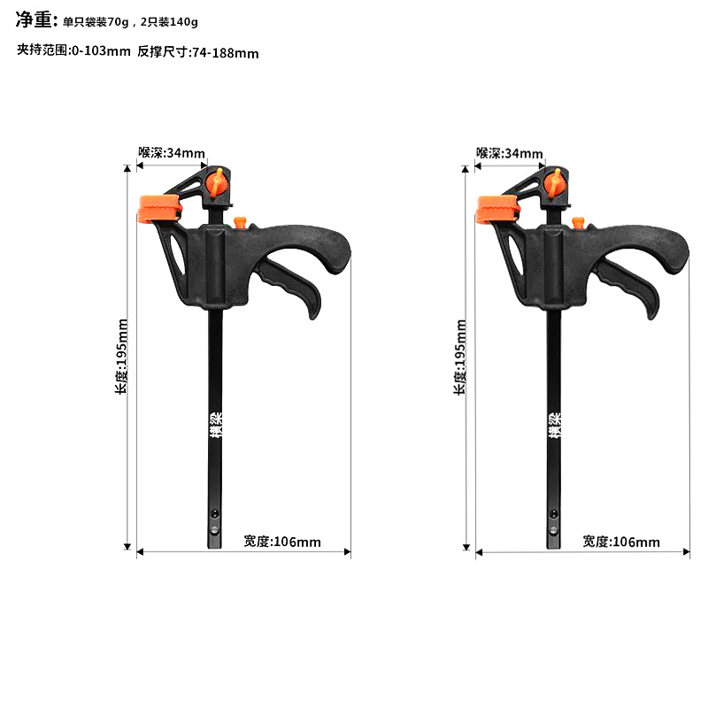 Localizador de agujero oblicuo 15 grados de ángulo M6-M8-M10 carpintería localizador de agujero oblicuo localizador de punzonado de metal taladro de tres puntos