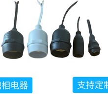 ���^ϵ�� ���~E12��ˮ���^ E14�҃��b��� ��������E27�������^