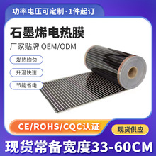 ʯīϩ��ů늟�ذ�a��늼ӟ�Ĥ̫��ܵ�ů