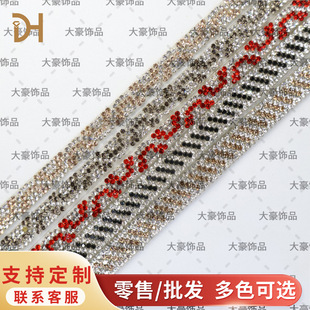 �羳���N ���z˺�¼�ճ荗lDIY��ճˮ��N���b�o��Ь��������
