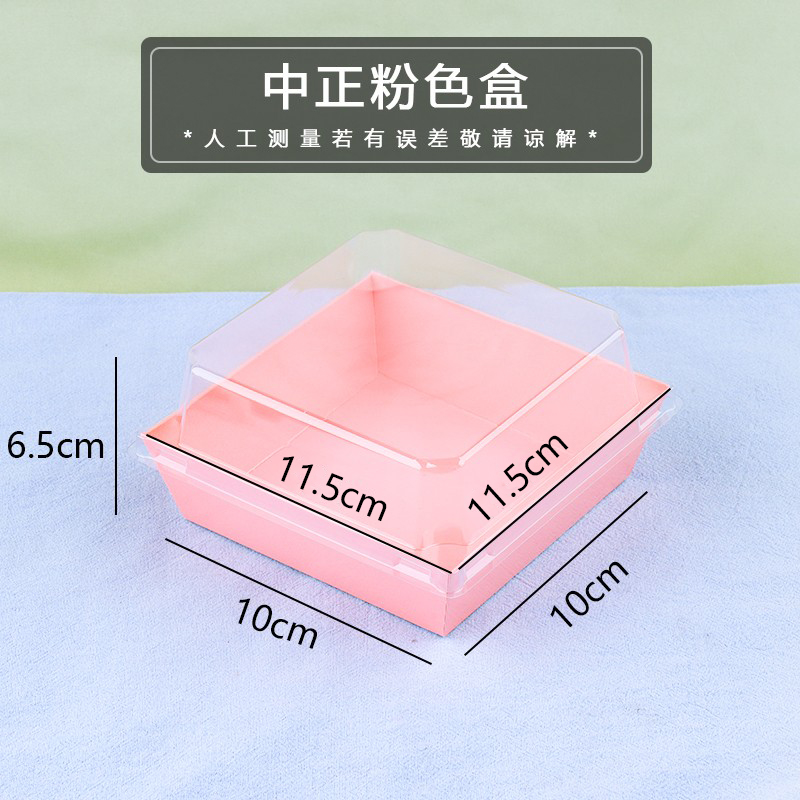 Caixa de polvo neutralizante cubierta anti-nebble - 50 pcs / porción