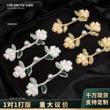 ����ʽ���۱P�ۻ�������۝h�����b���L�Y���ߙn�b~����о����