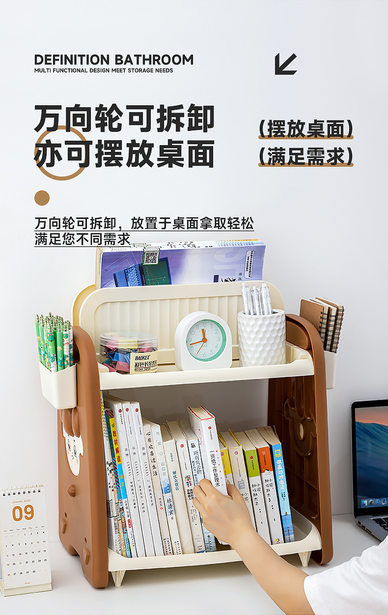多功能書本收納架雙層文具收納宿舍置物架客廳家用書桌