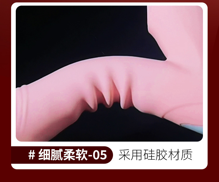 Jiuai Female Vibrating Massage Device with Suction and Heating, Silicone Adult Toy — detail image 12