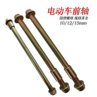 늄ƿ܇ǰ݆ǰS̫ӿ݆܇S݆ݞSݽzĦSSU