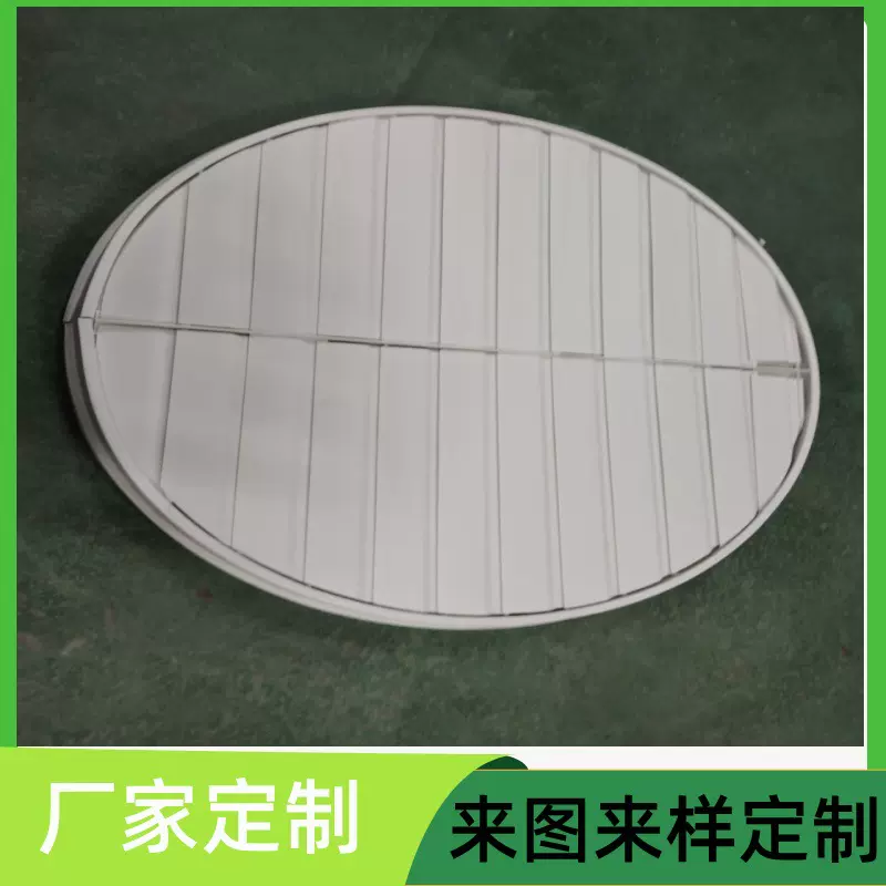空调百叶风口材料PVC挤出异型材定制