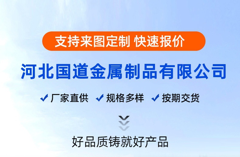 详情页2_01_副本.jpg