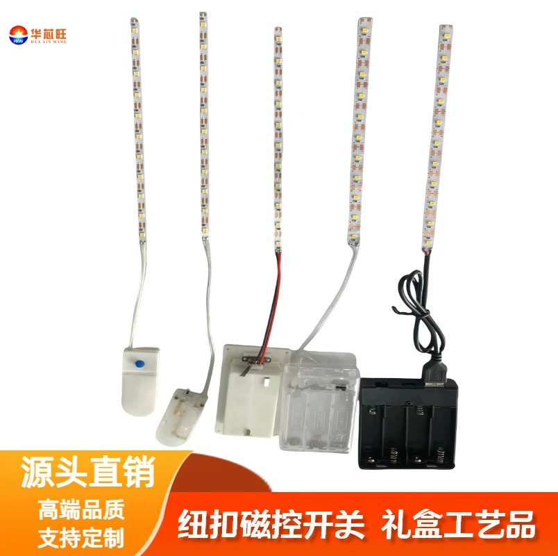Коробка с батарейным блоком 3V магнитный переключатель 2835 тёплый свет LED светящийся подарочная коробка лунная скумбрия? боксы? праздника рождественский подарок ремесло 1