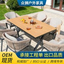 ���W��������ͥԺ�M���̨����¶̨���e�L���������K��ľ���μҾ�