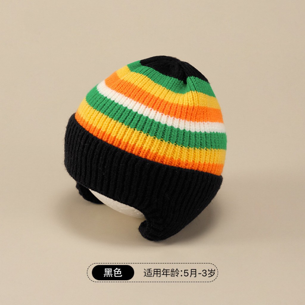 Little Rainbow {Black} / Free size