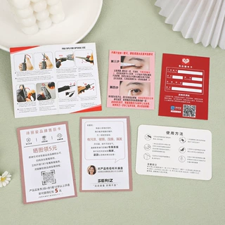 售后电商卡片定制退换货登记服务卡感谢卡商品说明卡片好评感谢卡