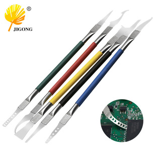 5-pack CPU skid disassemble mobile phone repair motherboard chip shovel blade glue removal tool hook blade glue scraper
