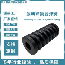 �ͺ����z���ɽ����������s�p�𾏛_�������z�ܷ�Ȧ�����z�ܷ�Ȧ