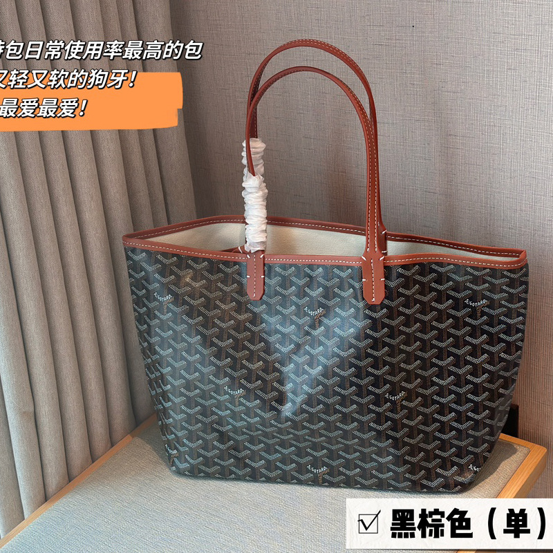Cuero genuino Goyard bolso de las mujeres perro diente Y palabra impresa Hobo bolso de mano bolsa de compras de gran capacidad bolso de las mujeres