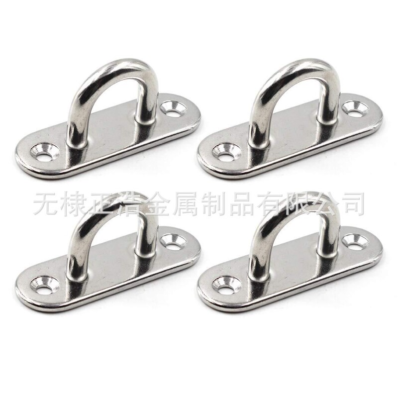 Stainless steel long boat seat Oval buckle diamond buckle solid connection buckle sunshade sail accessories outdoor supplies