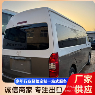 �羳���ڶ����S�ﺣ�{14��С��܇ ��Ƥ����23���S�￼˹���а�܇