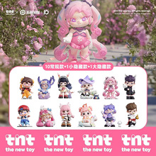 tnt���ߘsҫ�{�Ȼþ�ϵ��ä������߅���г������k�[���Y�����