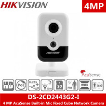 HIKVISION海外版4MP Built-in Mic Network cameraDS-2CD2443G2-I