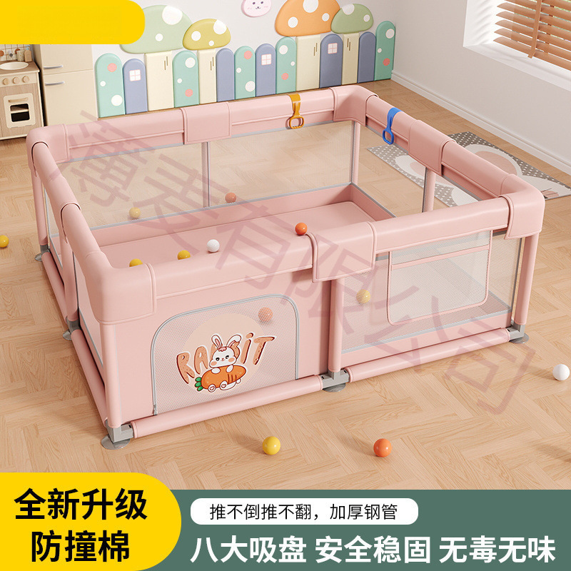 Fence Guardrail Living Room Baby Crawling on the Floor Toddler Fence Baby Indoor Home Crawling Kidsren's Game Fence