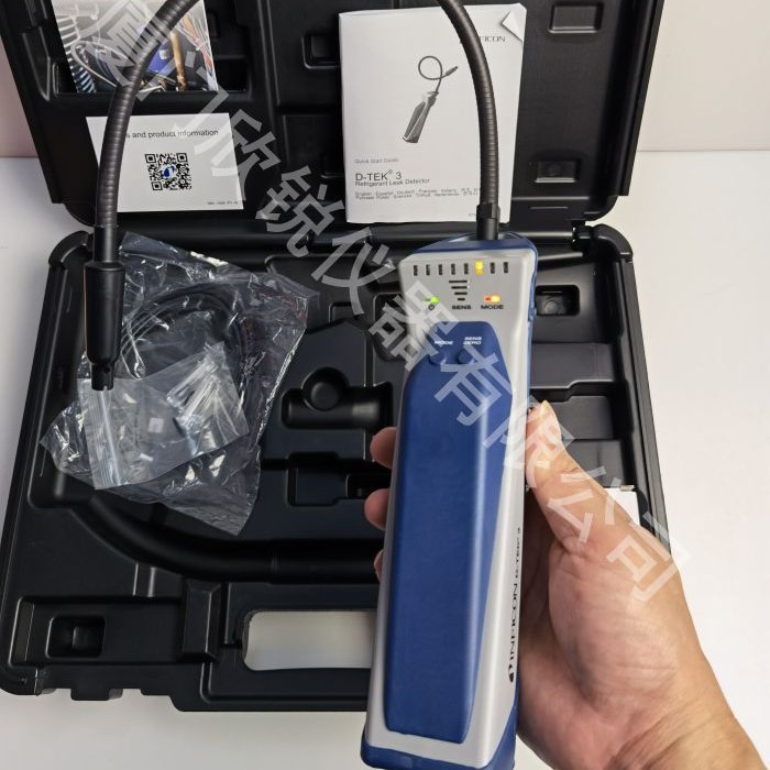 D-TEK3英福康INFICON电子冷媒检漏仪D-TEK 3六氟化硫SF6测漏仪