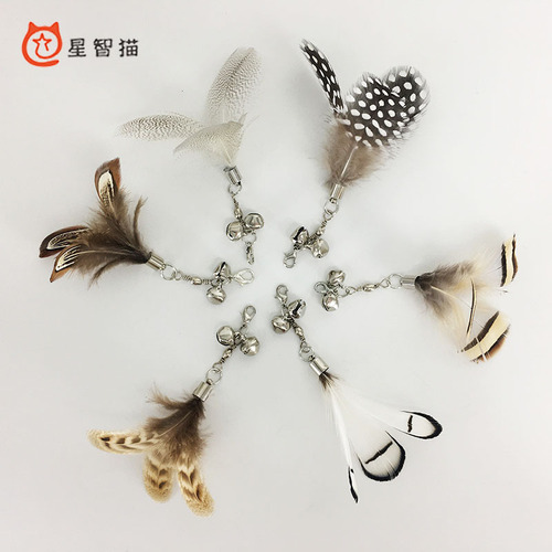 Starlight Cat Toy Self-entertaining, Boredom-relieving, Bell-equipped Feather Replacement Head Cat Supplies, Chew-resistant, Interactive Cat Wand