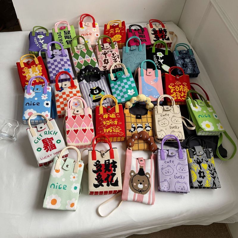 New Niche Design Cute Cartoon Mini Knitted Mobile Phone Bag All-match Small Portable Commuter Crossbody Small Square Bag New Niche Design Cute Cartoon Mini Knitted Mobile Phone Bag All-match Small Portable Commuter Crossbody Small Square Bag