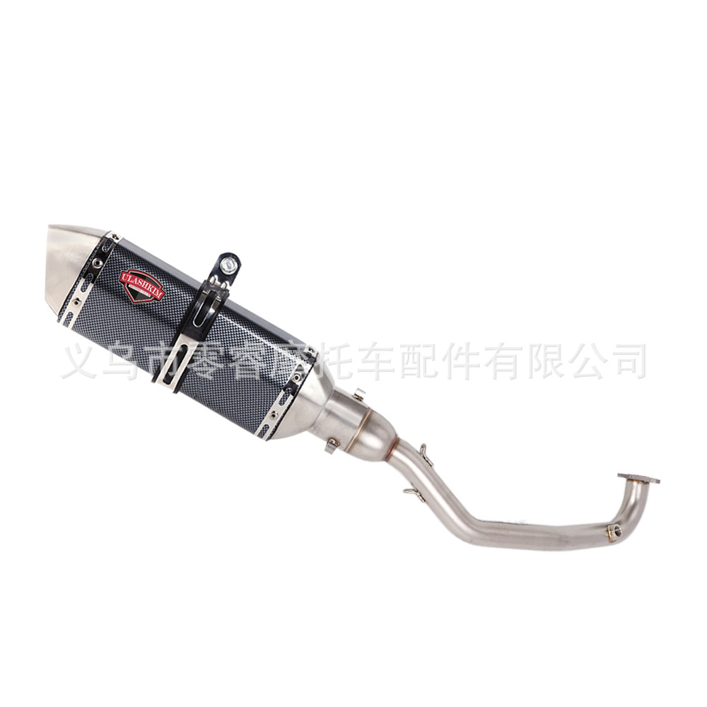 Motorcycle Exhaust Pipe Muffler for Peugeot Django Django 125 150 Modified Exhaust Pipe Front