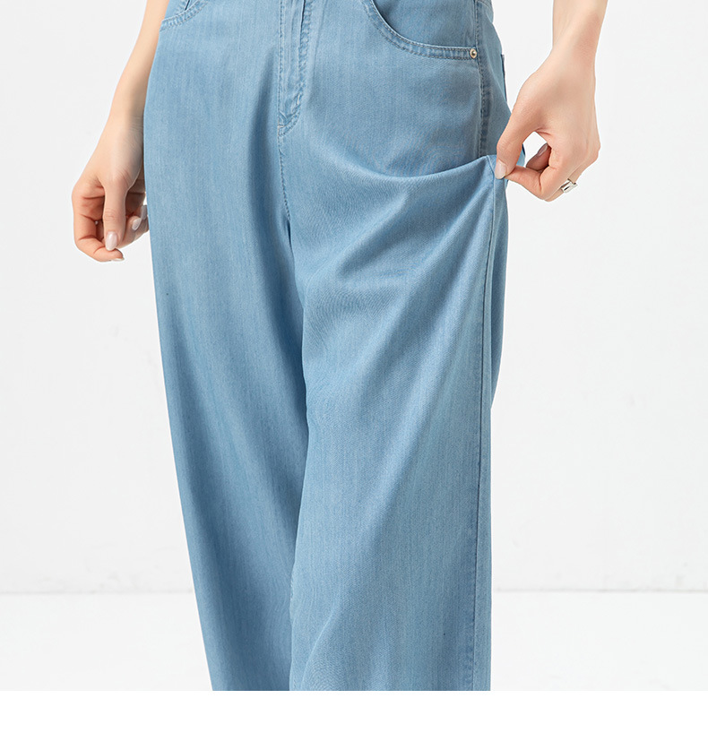 Quần jean ống rộng cạp cao vải Tencel mỏng mùa hè — Màu xanh lam chi tiết 4