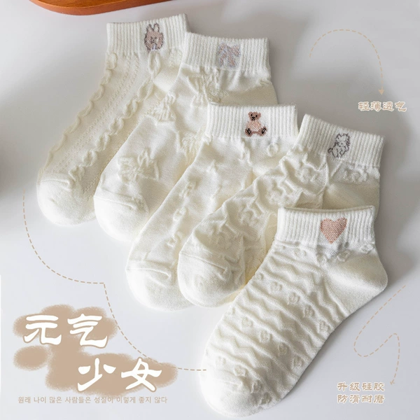 Bubble Cartoon Bear (5 pairs)