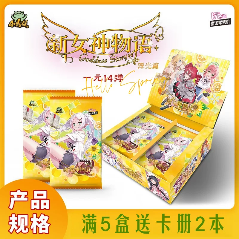 小青蛙 Goddess Story Card 11 Прекрасная Девушка Китайская Комикс Карта Девушка Принцесса Коллекция Полная Флэш Карта SR Аниме