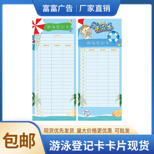 ���]�~�漈��Ӿ��ӛ���F؛��Ӗ�ພ�����W�T�n�r����������Ĥ�F؛