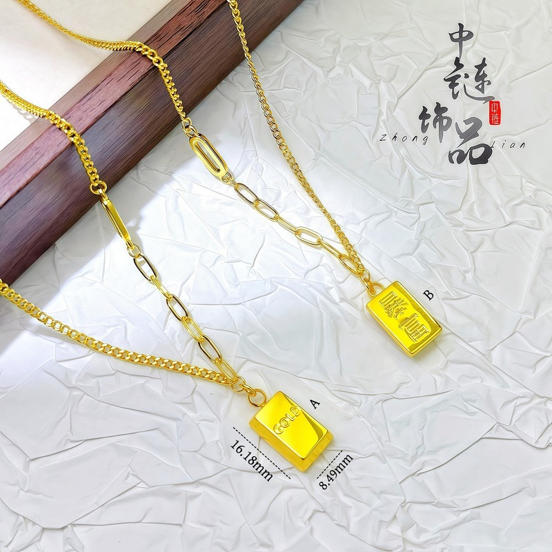 金店同款古法沙金暴富小金砖项链 轻奢简约百搭金砖项链锁骨链女|undefined